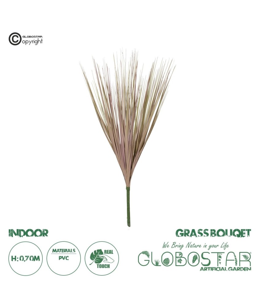 GloboStar® Artificial Garden BEIGE GRASS BOUQUET 21160 Τεχνητό Διακοσμητικό Μπουκέτο Grass Μπεζ Y70cm